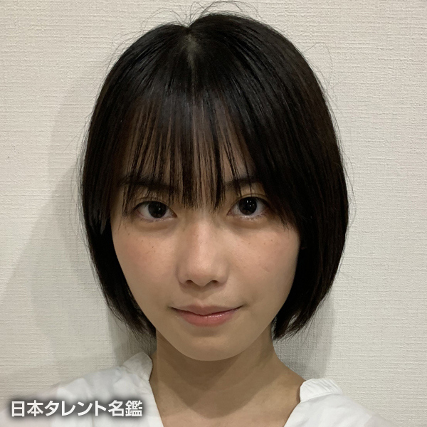 山下　春香