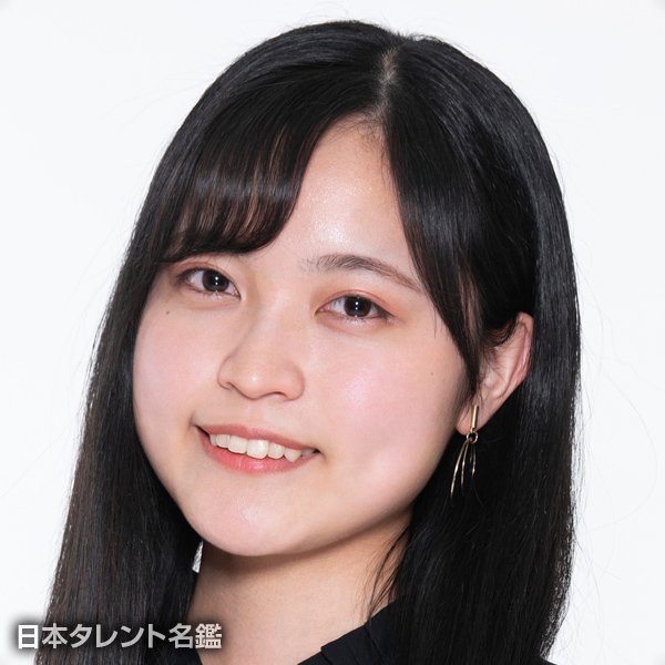 日原　あゆみ