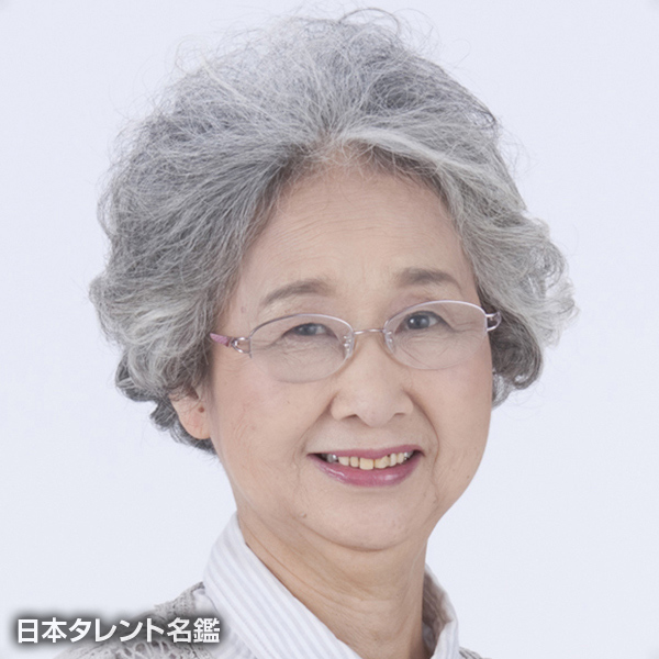 上山　弘子