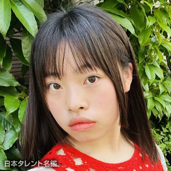 池下　リリコ
