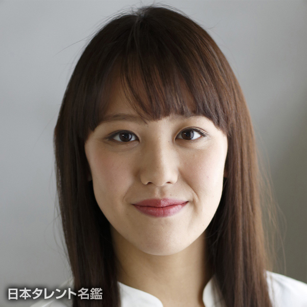 塚瀬　香名子