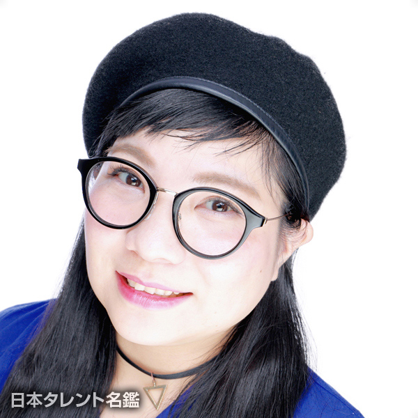 平川　美香