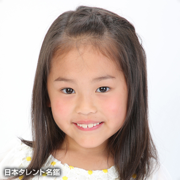 橘　美怜奈