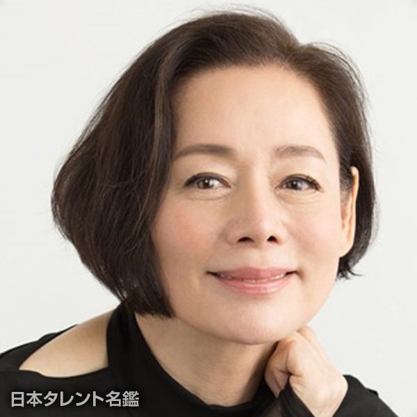 原　正子