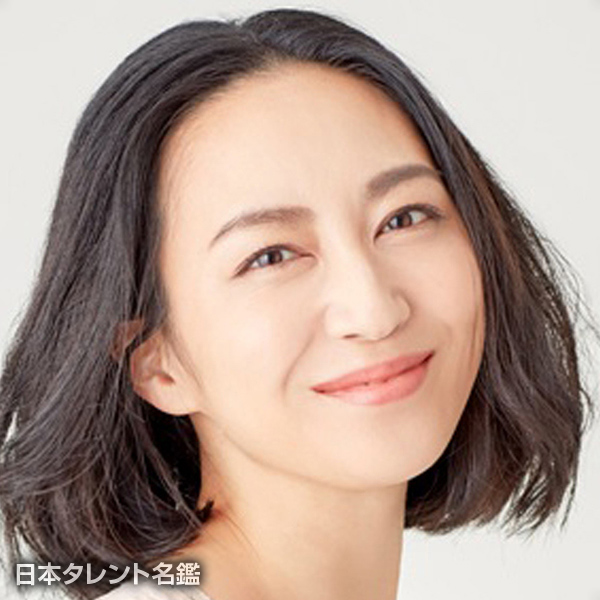 砂賀　美希