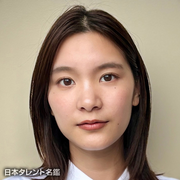 外山　史織