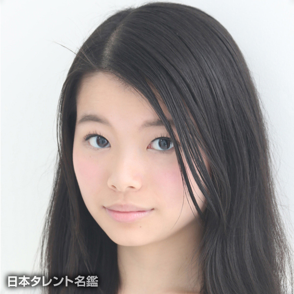 熊手　萌