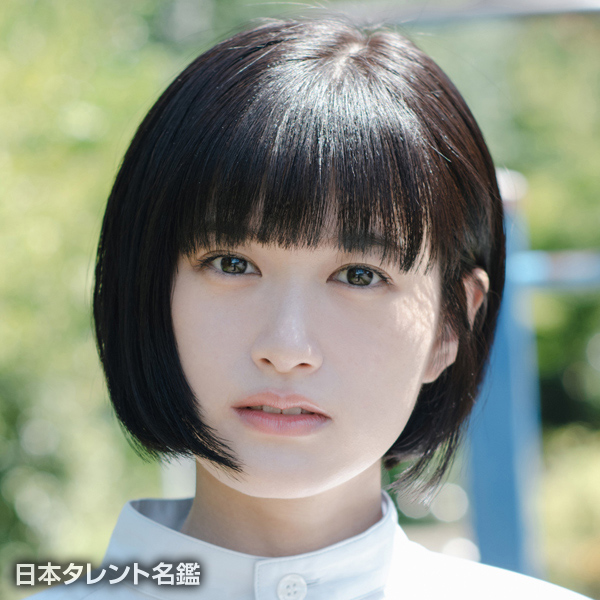 小西　桜子