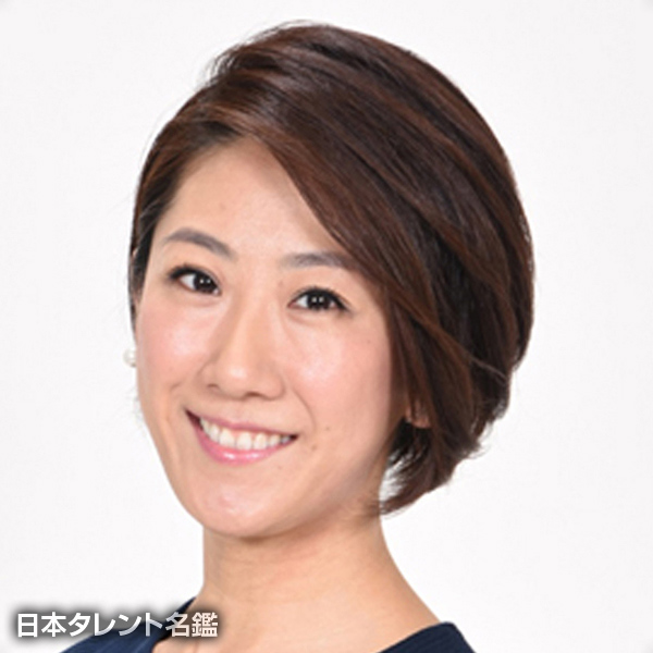 藤村　はる美