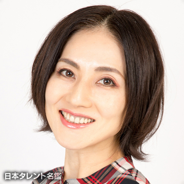 赤羽　真樹