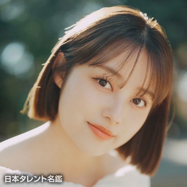福山 絢水