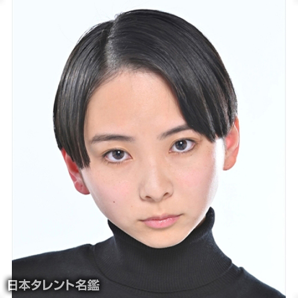 若杉 凩