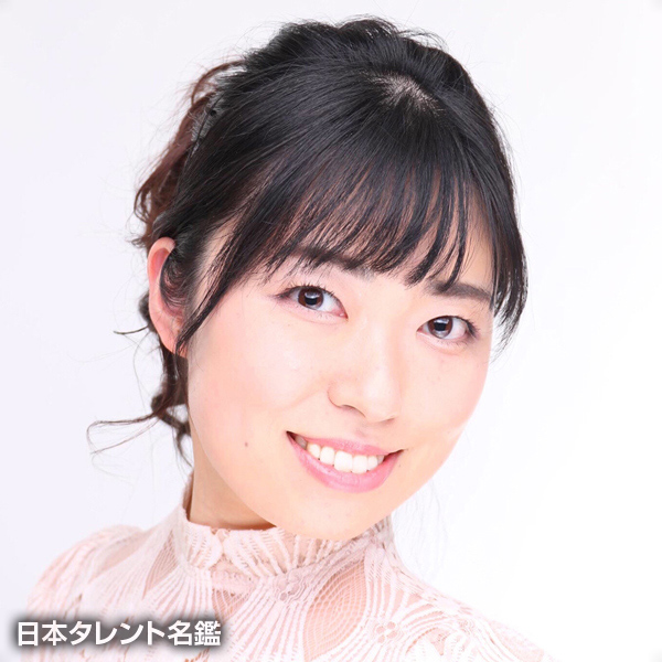 増倉　佑美