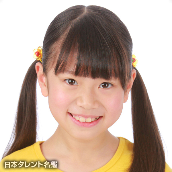 松竹　結愛