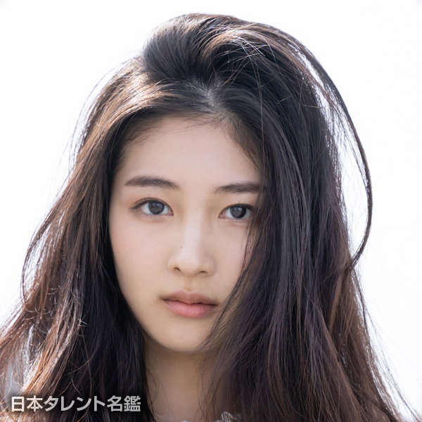 内海　誠子
