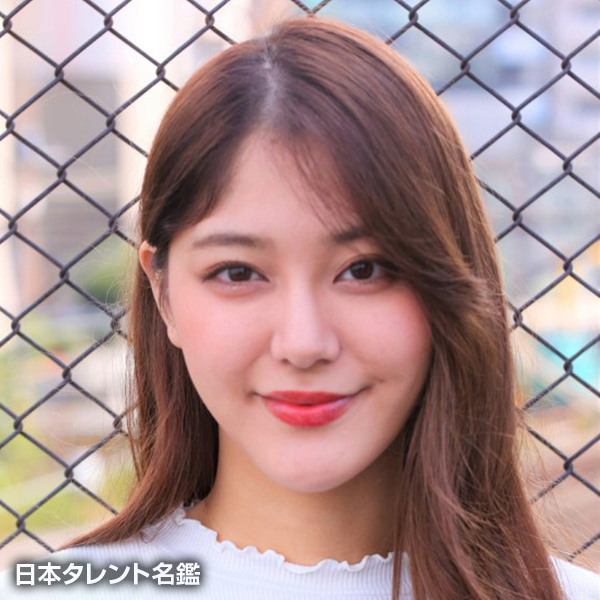 吉田　来深