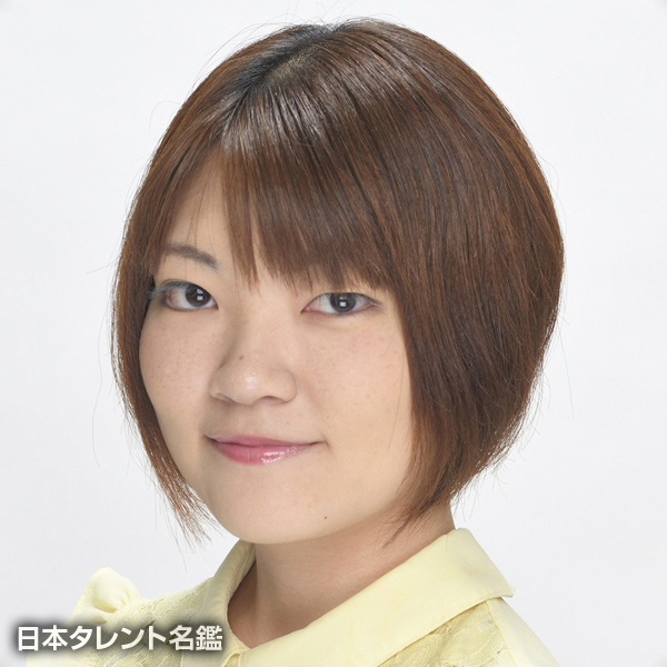 植村　美咲