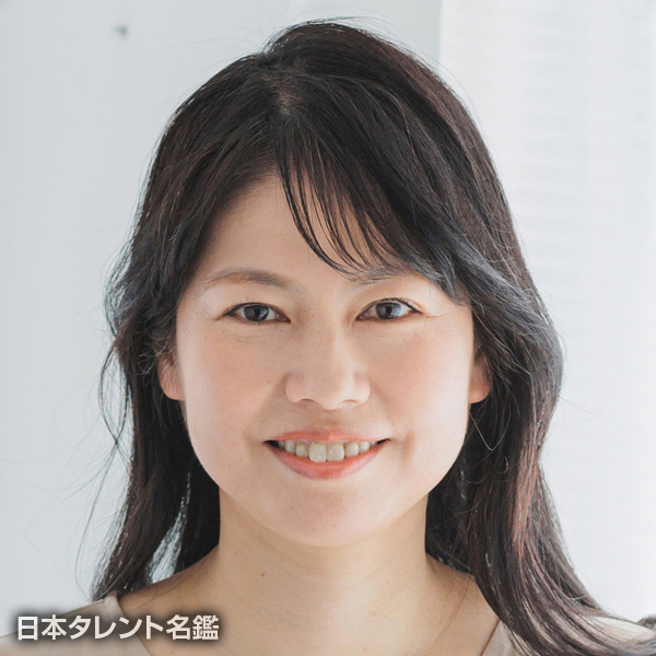 鶴岡　幸乃