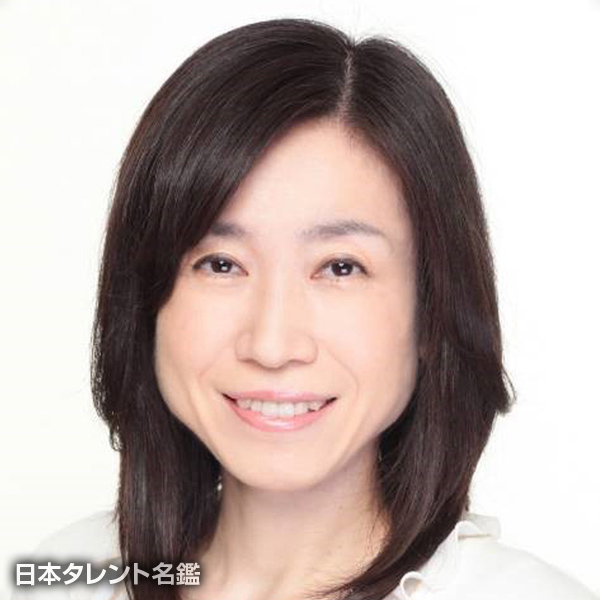 大矢　静