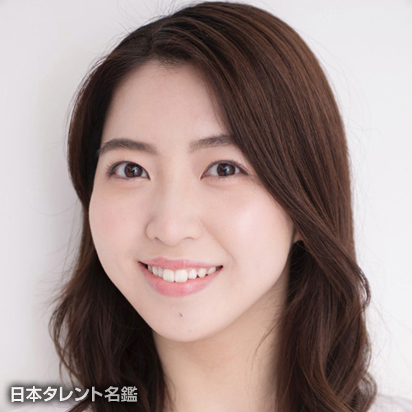 南野　瑠季望