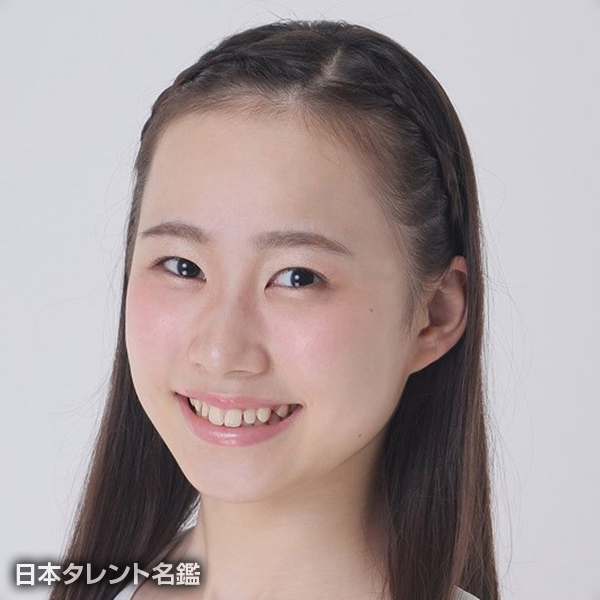 大谷 紗蘭