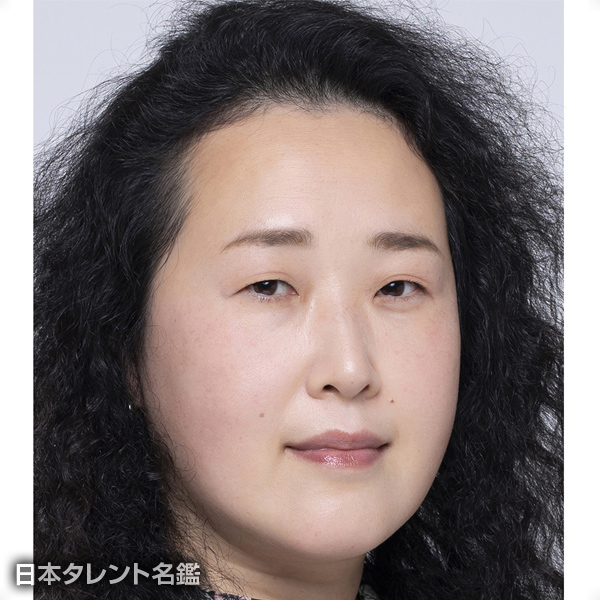上原　奈美