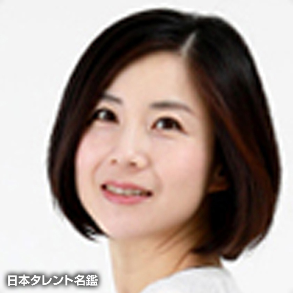 池田　詩穂