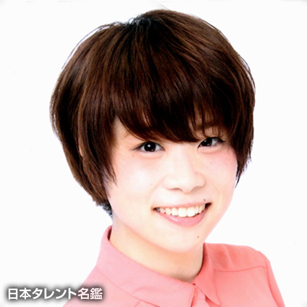大須賀　麻央