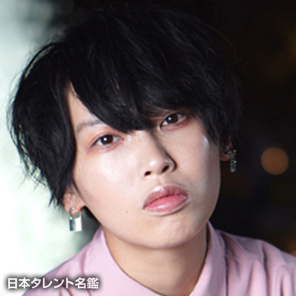 三村　杏樹
