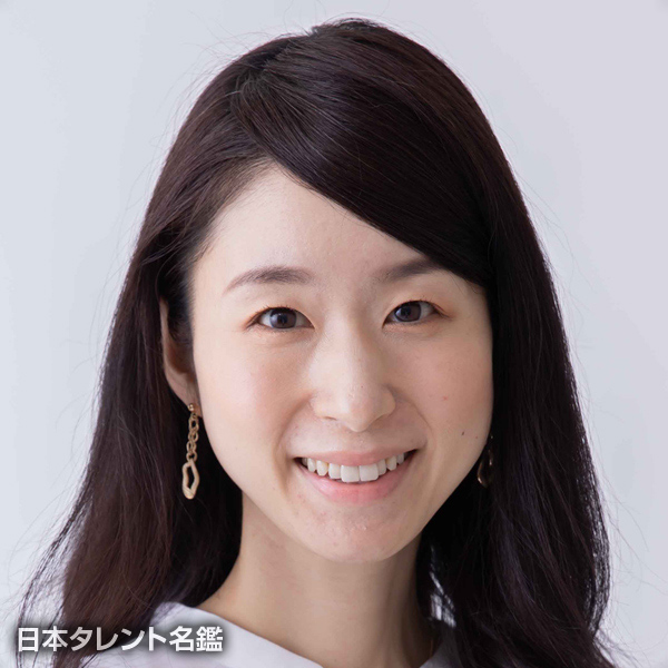 駒居　美輪