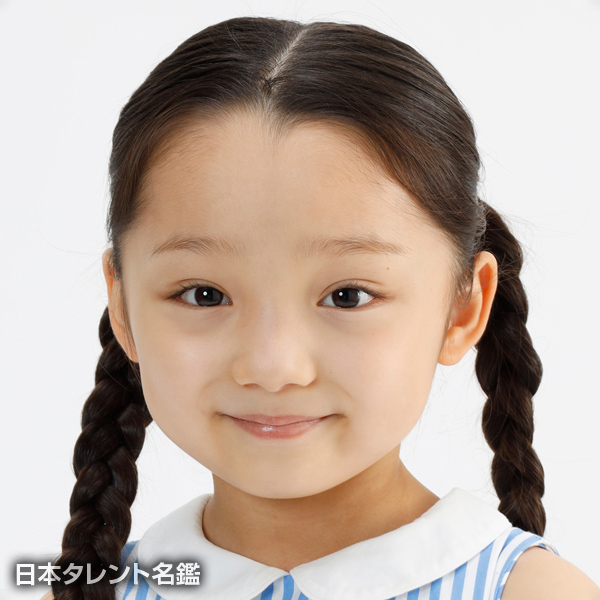 北平　妃璃愛