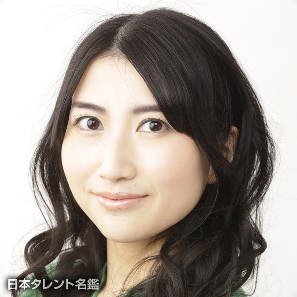 藤咲　彩