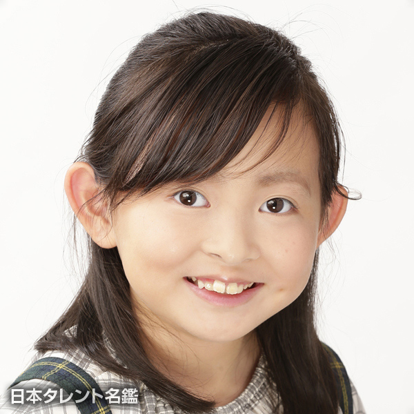 東　希々羽