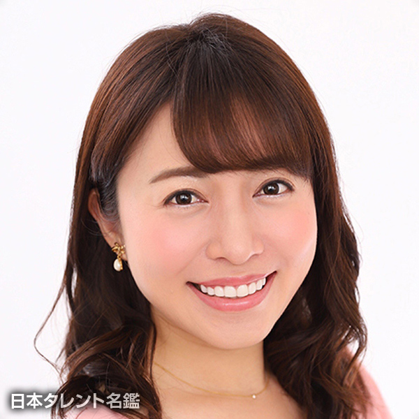佐々木　真奈美