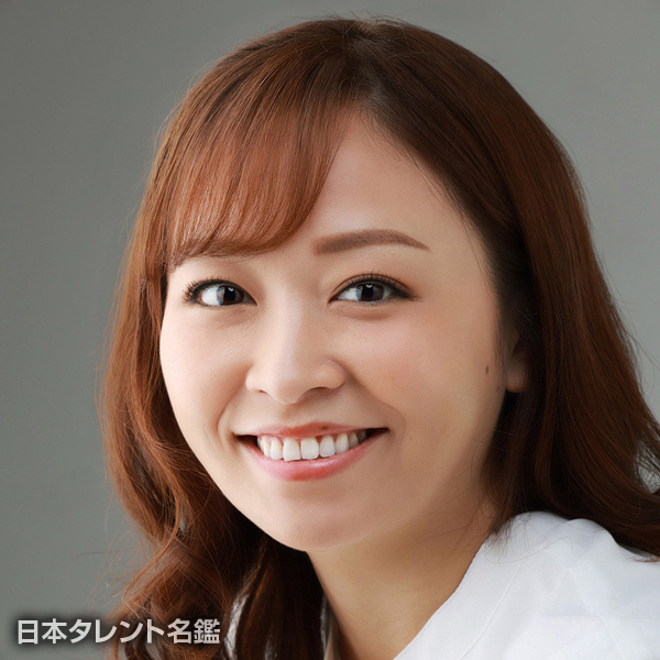 田口　万莉