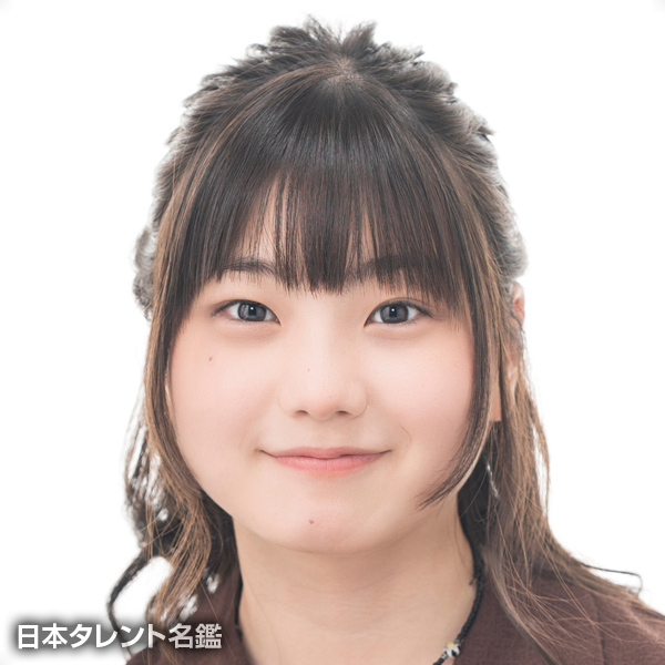 毎田　暖乃