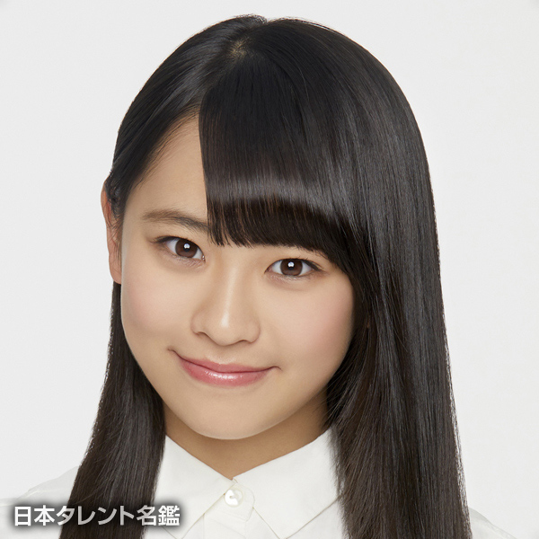 小田　柚葉