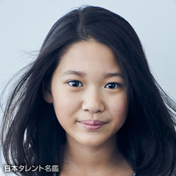 成田　ヒカリ
