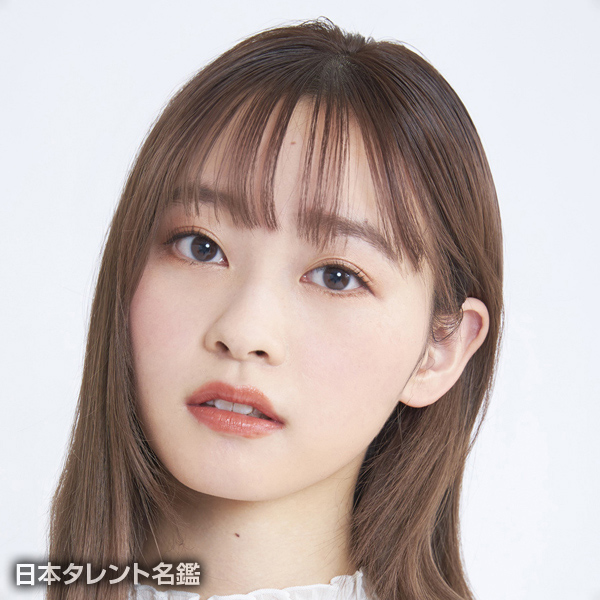 橘　二葉