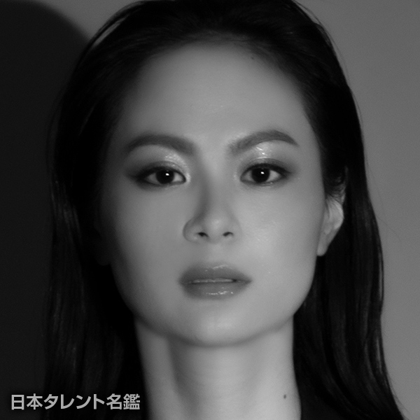 森下　祐未