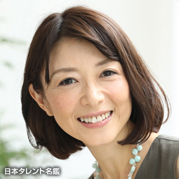 吉田　雅美