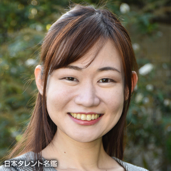 友永　裕子