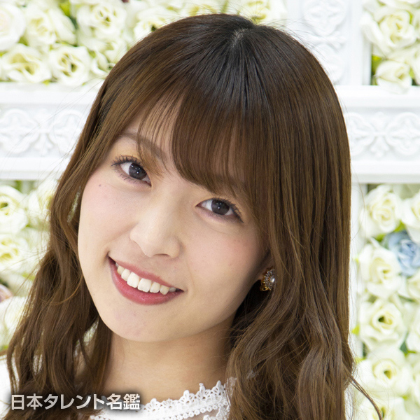 桃咲　まゆ