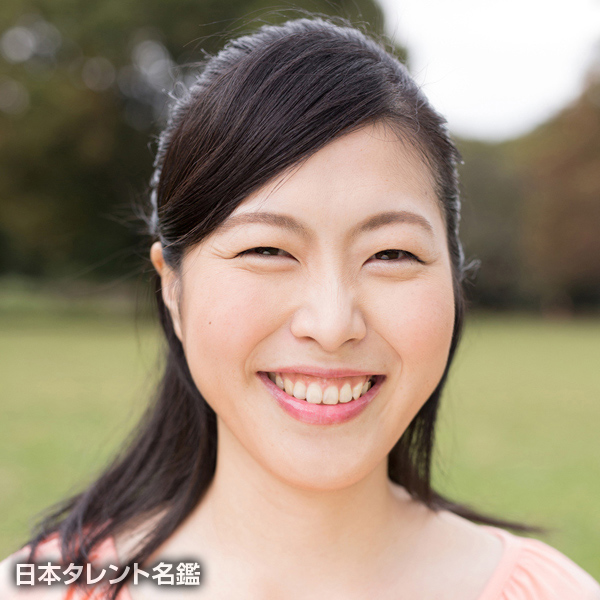 重城　サエ