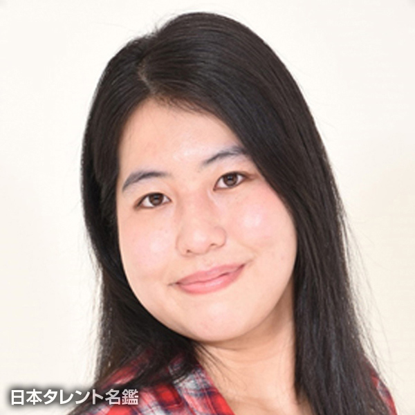 柴田　理子