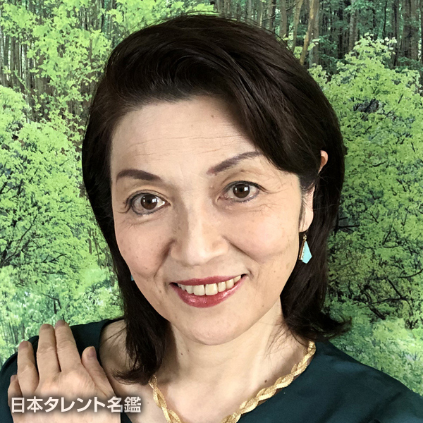 加藤　明美