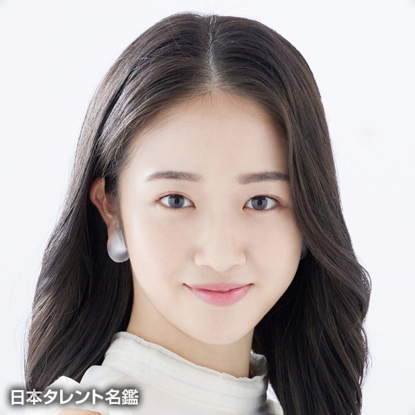 天翔 愛