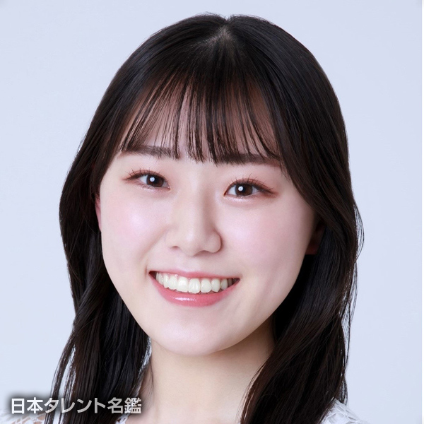 笠行　眞綺