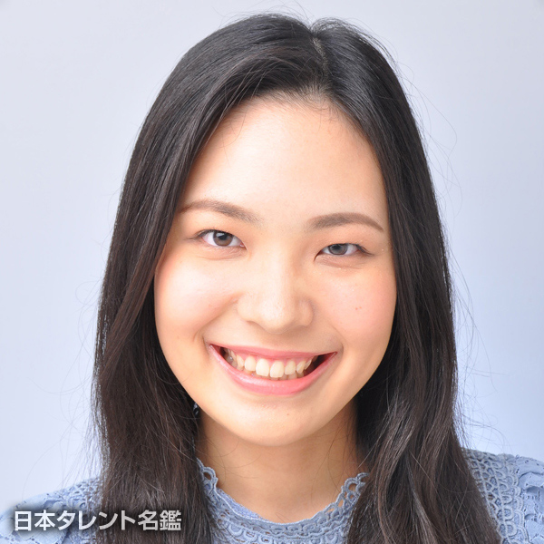 宮近　美涼
