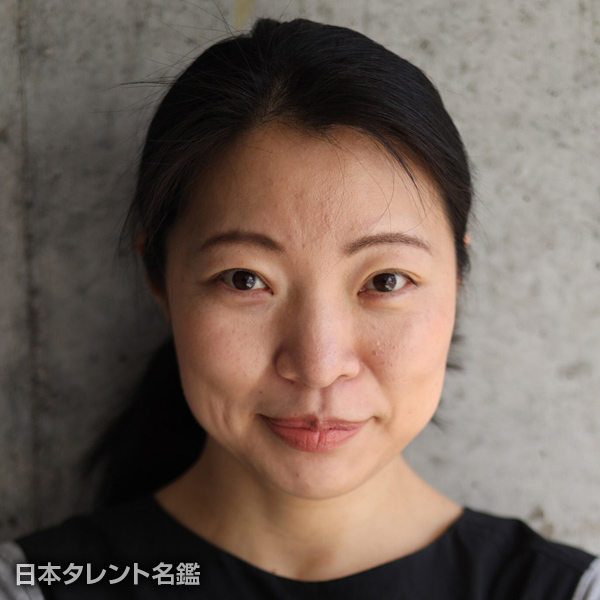 水原　睦実
